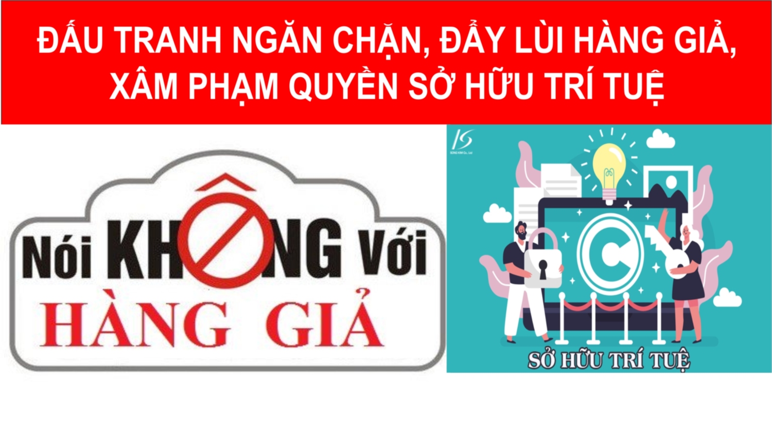 Đấu tranh ngăn chặn, đẩy lùi tình trạng buôn lậu, gian lận thương mại, hàng giả, xâm phạm quyền sở hữu trí tuệ lĩnh vực văn hoá