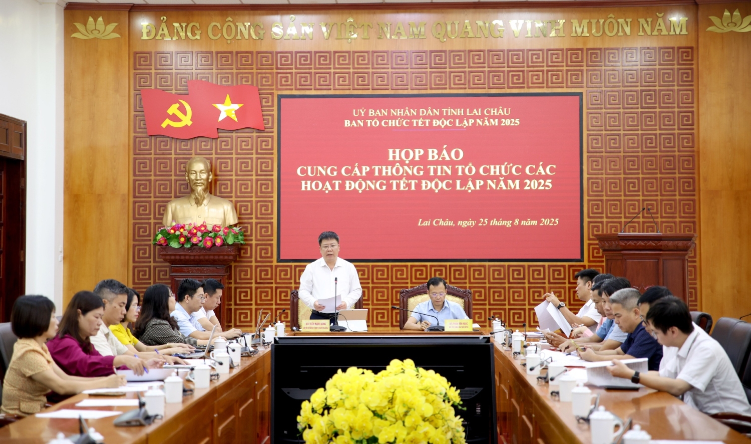 Họp báo cung cấp thông tin tổ chức các hoạt động Tết Độc lập năm 2025