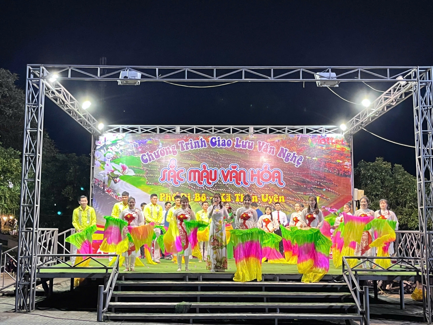 Chương trình văn nghệ chào mừng kỷ niệm 80 năm Cách mạng Tháng Tám và Quốc khánh 2/9