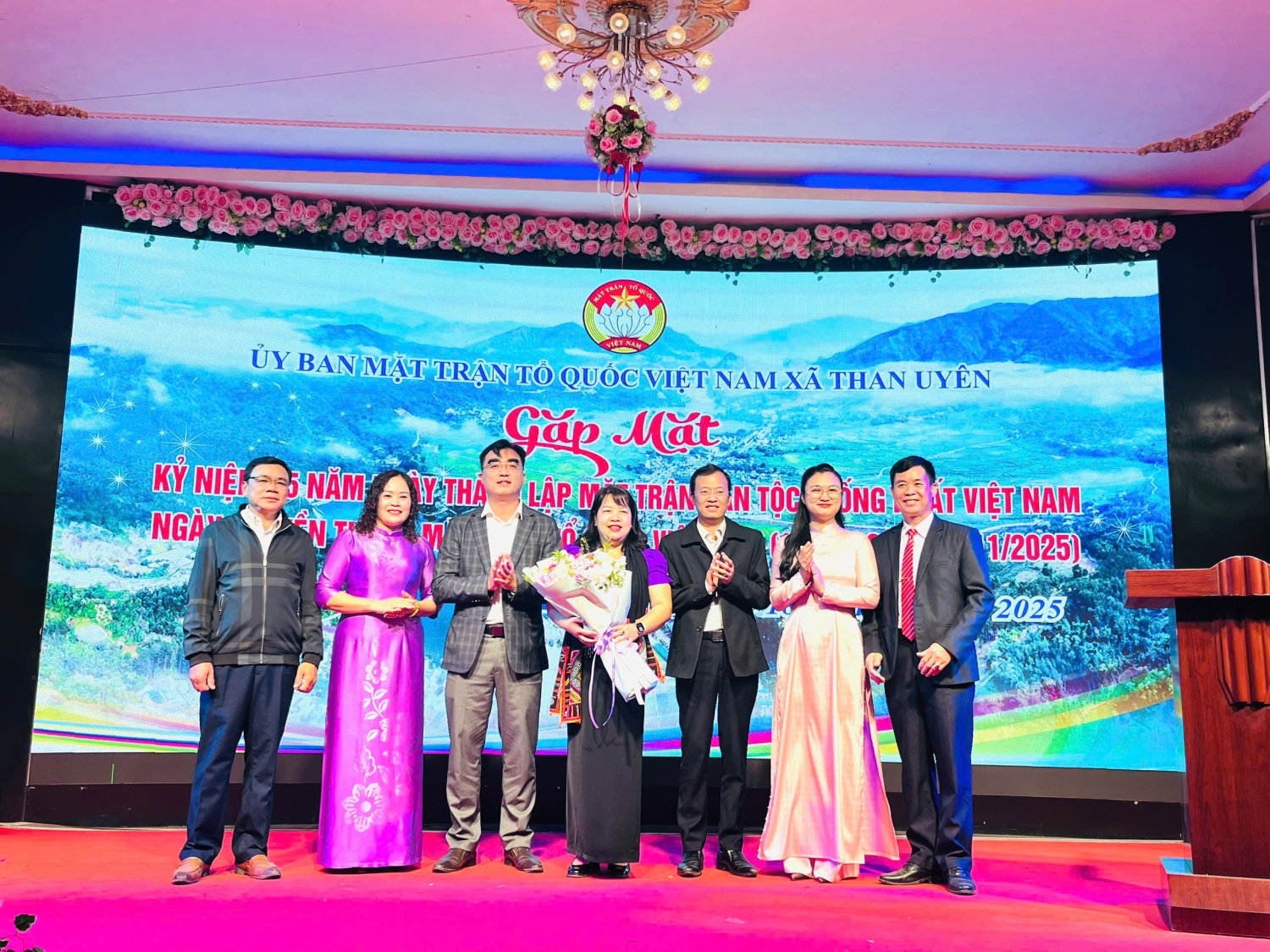 Gặp mặt kỷ niệm 95 năm Ngày thành lập Mặt trận Dân tộc thống nhất Việt Nam, Ngày truyền thống MTTQ Việt Nam (18/11/1930 - 18/11/2025)